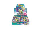 POKEMON - x1 BOOSTER BATTLE PARTNERS - SV9 - JAP