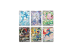 POKEMON - x1 BOOSTER BATTLE PARTNERS - SV9 - JAP