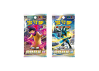 POKEMON -COFFRET PROTEGES CARTES NACCHARA - CSOH2