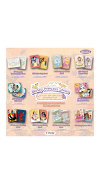 CARD FUN - BOOSTER - DISNEY PRINCESS : VOLUME 2 - CN