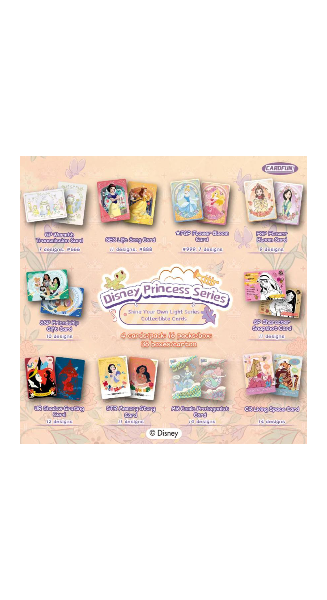 CARD FUN - BOOSTER - DISNEY PRINCESS : VOLUME 2 - CN
