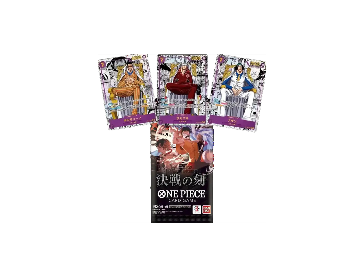 ONE PIECE - BOOSTER  - L'HEURE DE LA BATAILLE DECISIVE - OP16 - JAPONAIS
