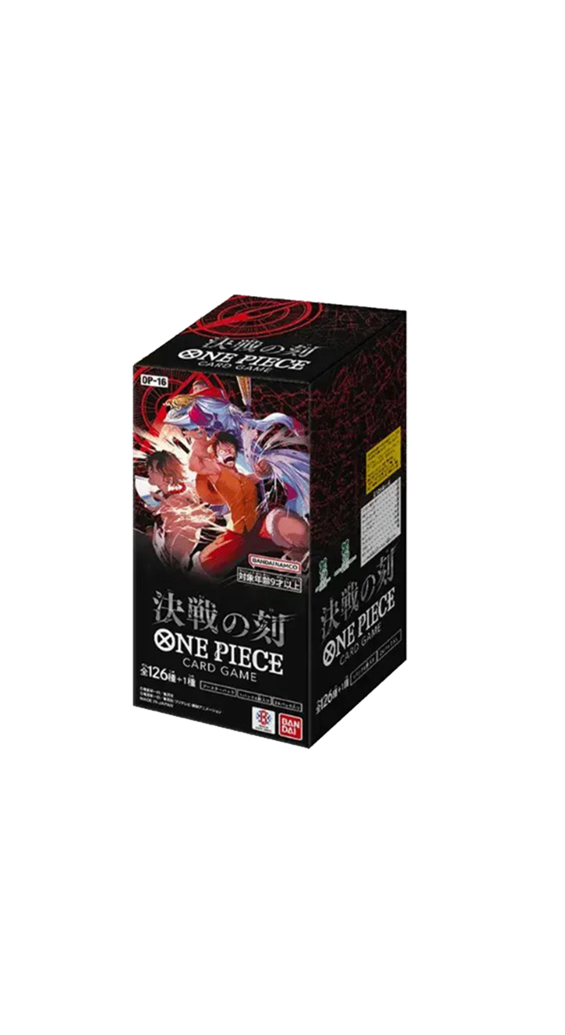 ONE PIECE - BOOSTER  - L'HEURE DE LA BATAILLE DECISIVE - OP16 - JAPONAIS