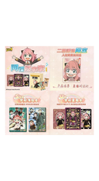 KAYOU 110 - BOITE DE 5 BOOSTERS - SPY X FAMILY